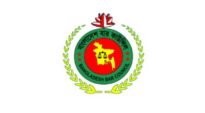 Bangladesh Bar Council Bangladesh Bar Council