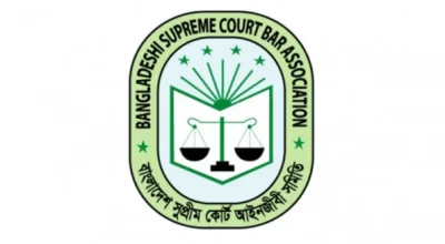 scba-logo_0 scba-logo_0